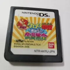 DS ケロロ軍曹　演習だヨ!　全員集合
