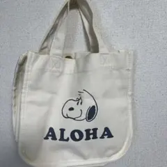 スヌーピー ALOHA トートバッグ