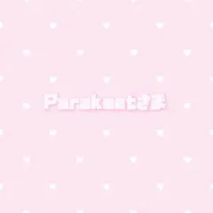 専用ページ
