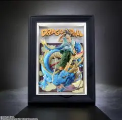 Tamashii Art DRAGON BALL 孫悟空 フィギュア