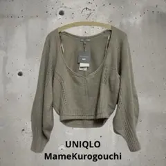 マメクロゴウチ/ユニクロ 3Dボリュームスリーブセーターのサムネイル