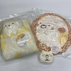 新品未使用 すみっコぐらし ねこ クッション/抱き枕/タオル 3点セット