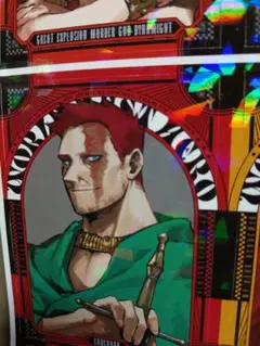 最強ジャンプ 1月号付録 エンデヴァー 新十傑ステッカー 僕のヒーローアカデミア