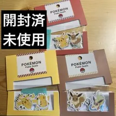 ポケモン フレークシール まとめ売り