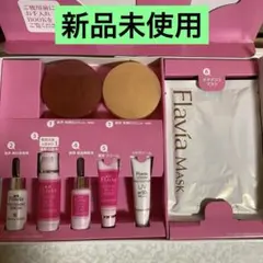 フォーマルクライン　フラバンジェノール  フラビアソープマスクセット　おまけ付き Amazon.co.jp: フォーマルクライン 薬用 フラビア ソープ 夜用 2