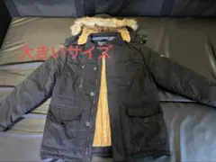 【大きいサイズ】裏起毛アウター