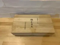 新品江戸切子！（藍かすり） 5客セット 木箱入り - メルカリ