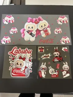カプラ防水シール