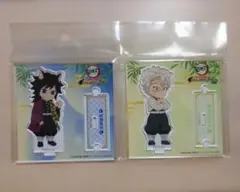 鬼滅の刃　ナンジャタウン　ちびキャラアクリルスタンド　義勇　実弥