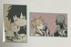 ヒロアカ 原画展 メモリアルコレクション トガ 死柄木 トゥワイス