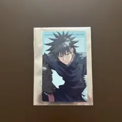 呪術廻戦 ファンパレ