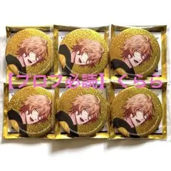 【四ノ宮那月】うたプリ　缶バッジ　BGS GW PUMA