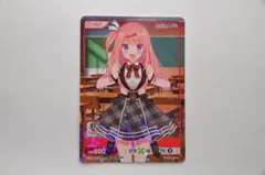 2025年最新】恋愛×ロワイアルの人気アイテム - メルカリ