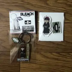 BLEACH 千年血戦篇 PLAZA 阿散井恋次