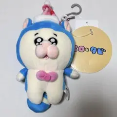 美品　タグ付き　メロ　しまむら ぬいぐるみ キーホルダー　メロとタビのサムネイル