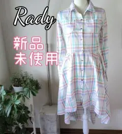 【新品未使用】rady アシンメトリーチェックシャツワンピース　定価13000円