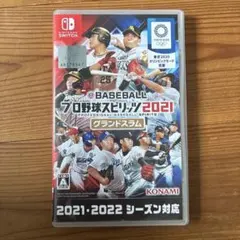 eBASEBALL プロ野球スピリッツ2021 グランドスラム プロスピスイッチ
