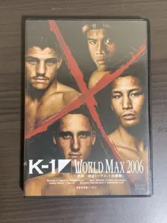 k-1 格闘技　dvd Amazon.co.jp: K-1最強伝説1993-2000 VOL.1-グランプリ王者の奇蹟