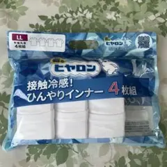 ３枚　新品　着るヒヤロン　接触冷感！ひんやりインナー　半袖丸首　ＬＬのサムネイル