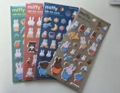 韓国 ミッフィー ぷっくりシール4枚セットagdm