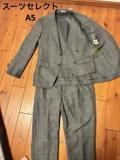 スーツセレクト　A5 CLASSICO TAPERED MODEL スリーピース