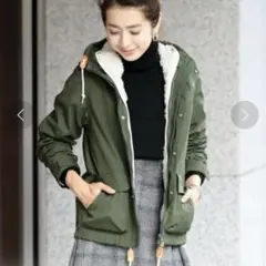 【アローズ】ボアライナーマウンテンパーカー -3WAY