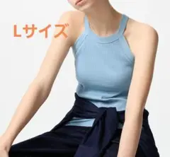 UNIQLO ホルターネックブラタンクトップ Lサイズ