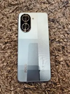 poco