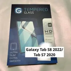 値下げ※相談可　超美品 Galaxy Tab S7+ 8GB 256GB 2025年最新】samsung galaxy tab s7+の人気アイテム - メルカリ