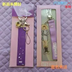 2025年最新】bts dvd 未開封の人気アイテム - メルカリ