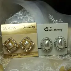 RR2171　2個セット　パール調クラシカル　デザインイヤリング　まとめ売り