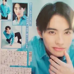 2025年最新】前田拳太郎の人気アイテム - メルカリ