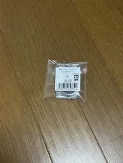 ヒロアカ　飯田天哉　おくるみチャーム