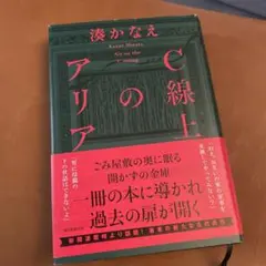 Item thumbnail for item 0b6c3f9a-da33-41f7-a619-7c389e2606e6