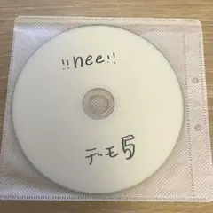 NEE デモ音源7 CD - メルカリ