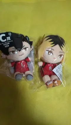 フリューくじ　アニメ「ハイキュー!!」　ぬいもっち　C賞黒尾鉄朗・D賞孤爪研磨