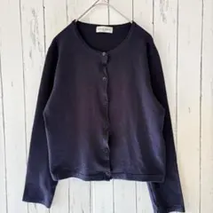 SCENE DEUX ラメ入りニットカーディガン ネイビー 日本製 東京スタイル