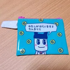 たまごっち サンキューマート クリアポーチ ぱぱまめっち まめっち 推し活