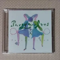 日本限定CD Pascal Pinon Partywolves JFDR