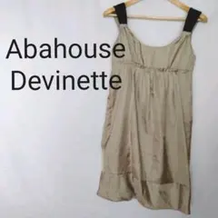 ワンピース　ノースリーブ　袖なし　サテン　クリーニング済