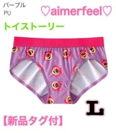 Item thumbnail for item 6dd37d42-8c85-408f-95ce-250ab26a741b