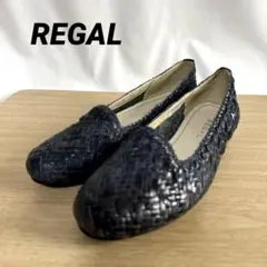 REGALリーガル　本革　レザー　メッシュカッターシューズ　ネイビーのサムネイル