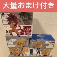 ドラゴンボールフィギュア一番くじDAIMA超サイヤ人孫悟空ABC賞➕下位賞25点