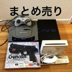 セガサターン　PS2 Wii スタンド　ヌンチャク本体　まとめ売り