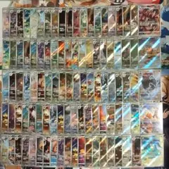 ポケモンカード CHR.AR 計100枚 まとめ売り 引退品
