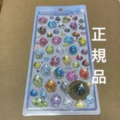 【正規品】ボンボンドロップシール しずくちゃん　大　期間限定値下げ