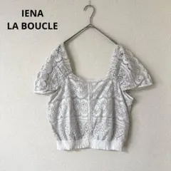 イエナラブークル チェックタックスリーブフレンチブラウス 美品IENA