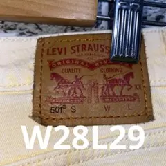 リーバイス　デニムパンツ　レディース501 W28 L29 8