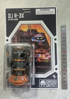 SF・ファンタジー・ホラー STER WARS SF・ファンタジー・ホラー STARWARS SITHSPEEDER&DARTH MAUL Hot Toys