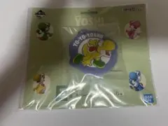 一番くじ スーパーマリオ ヨッシー ラバーコレクション